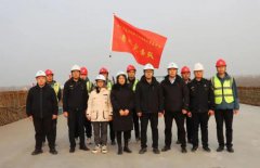 对重要时段交通建设工程质量安全监管工作以及项目开工质量安全